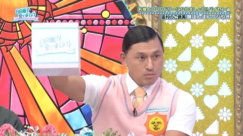1014.mp4_snapshot_24.00.590