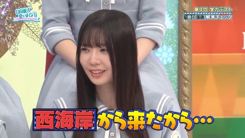 070702.mp4_snapshot_01.06.490