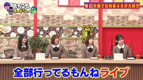 1425808185-1-192.mp4_snapshot_02.57.630