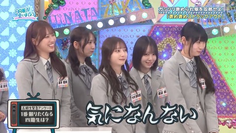 0420.mp4_snapshot_23.35.065