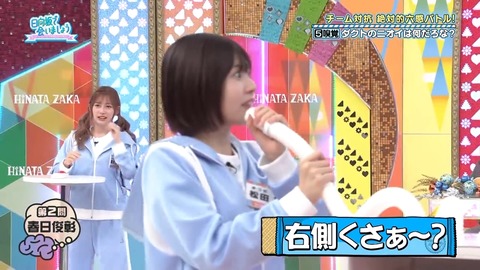 112501.mp4_snapshot_22.09.717