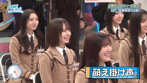 0001.mp4_snapshot_05.58.996