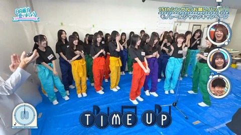 091502.mp4_snapshot_02.25.963