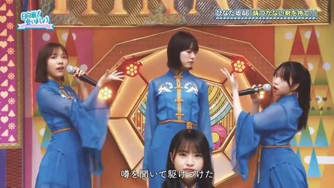 05190.mp4_snapshot_25.09.501