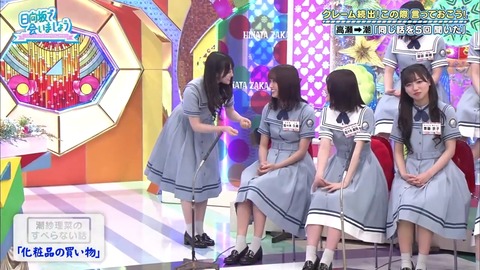 bbqcut_08.28.399