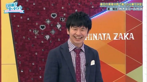 6.mp4_snapshot_10.14.822