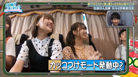 11.mp4_snapshot_13.05.927