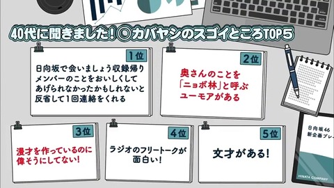 9.mp4_snapshot_13.15.455