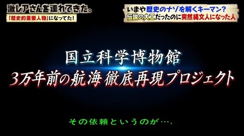bandicam 2021-05-17 23-15-10-215.avi_snapshot_45.57.419