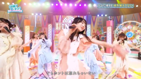 093001.mp4_snapshot_26.24.239