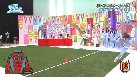 138.mp4_snapshot_09.45.368