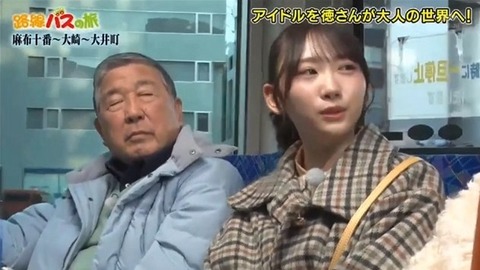 bandicam 2026-02-08 15-48-37-557.avi_snapshot_18.30.859