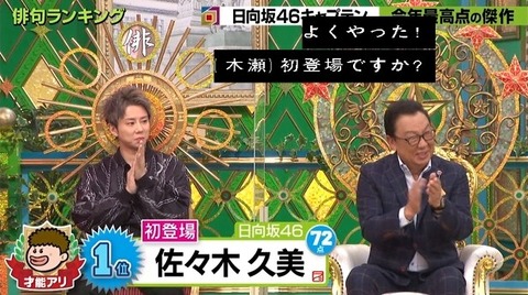 bandicam 2021-02-11 19-22-44-665.avi_snapshot_05.11.561