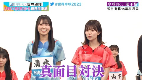 1118681439-1-208.mp4_snapshot_04.20.983