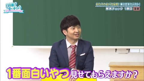16.mp4_snapshot_18.24.003
