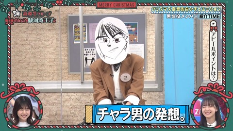 143.mp4_snapshot_06.19.696