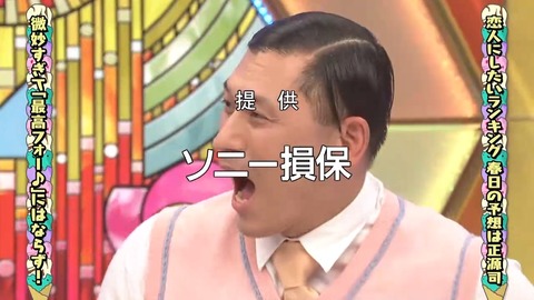 0713.mp4_snapshot_25.40.887