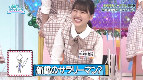 79.flv_snapshot_05.53.730