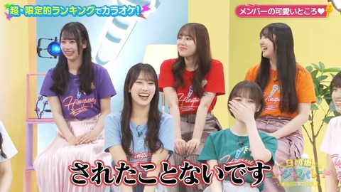 01.mp4_snapshot_07.04.293