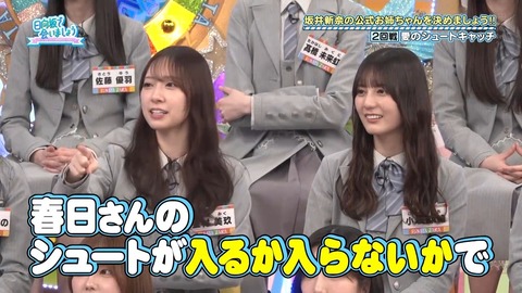 38587467600-1-192 (1).mp4_snapshot_09.29.523