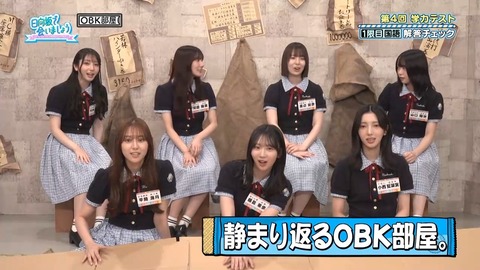 070702.mp4_snapshot_00.35.630