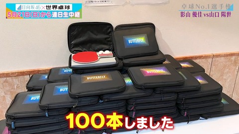 1111295350-1-208.mp4_snapshot_03.13.005