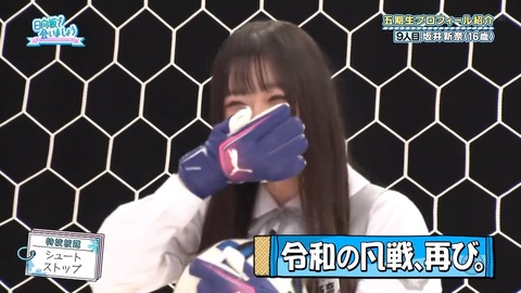 0003.mp4_snapshot_04.32.251