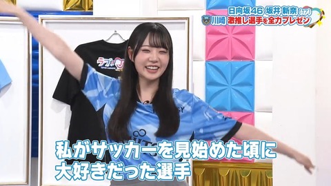 0814.mp4_snapshot_03.39.599