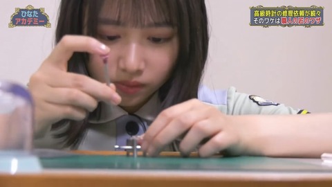 1254436585-1-192.mp4_snapshot_09.24.075