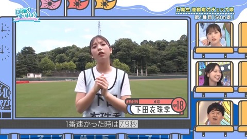 01.mp4_snapshot_04.11.524