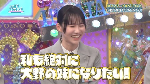 020203.mp4_snapshot_00.41.828