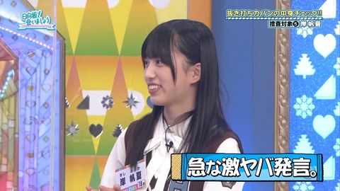 151.mp4_snapshot_17.15.443