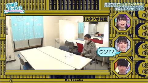 50.flv_snapshot_01.03.656