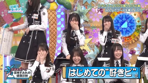 062.mp4_snapshot_25.26.050
