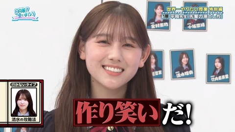 061602.mp4_snapshot_04.19.802
