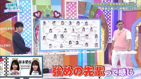 16.mp4_snapshot_19.52.533