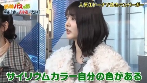 bandicam 2026-02-08 15-14-57-940.avi_snapshot_20.27.164