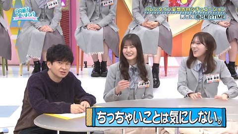 020901.mp4_snapshot_04.10.908