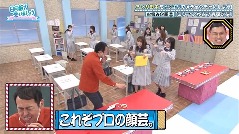 42.flv_snapshot_13.02.114