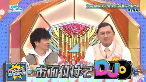 011903.mp4_snapshot_07.37.373