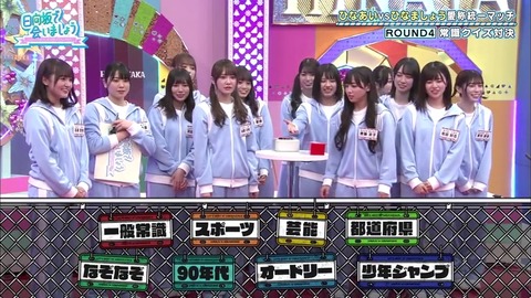3.mp4_snapshot_11.57.708