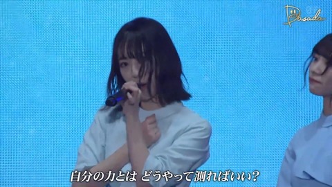 DASADA.flv_snapshot_16.12.420