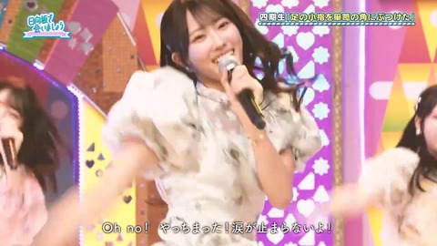 0224.mp4_snapshot_02.57.018