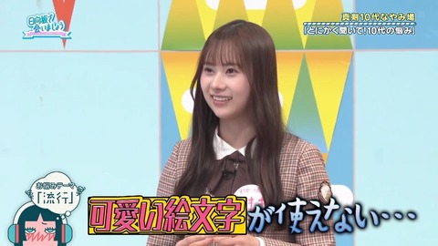 0325.mp4_snapshot_16.43.611