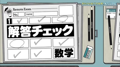 1.mp4_snapshot_03.16.545