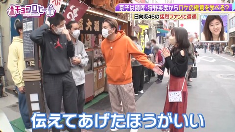 884580211-1-208.mp4_snapshot_10.53.146