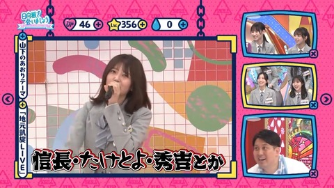 032303.mp4_snapshot_06.42.942