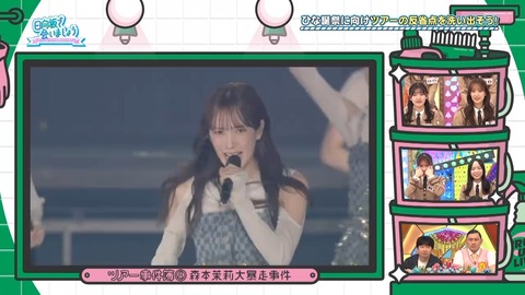 01.mp4_snapshot_09.58.947