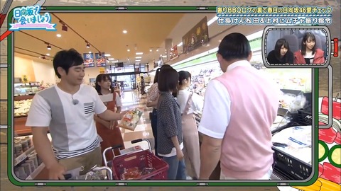 12.mp4_snapshot_04.07.582