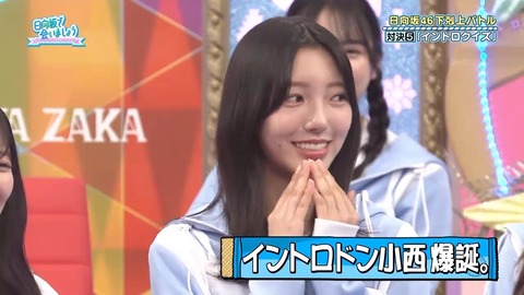 100602.mp4_snapshot_00.33.597